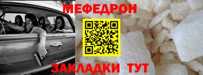 ГАЛЛЮЦИНОГЕННЫЕ ГРИБЫ Будённовск