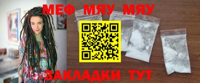 mdma Бузулук