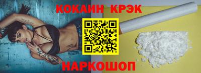 ГАЛЛЮЦИНОГЕННЫЕ ГРИБЫ Будённовск
