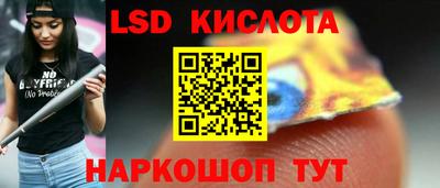 кокаин перу Бугуруслан