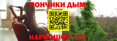 mdma Бузулук