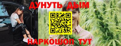 ГАЛЛЮЦИНОГЕННЫЕ ГРИБЫ Будённовск