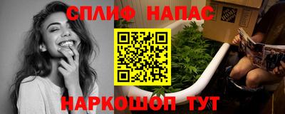 ГАЛЛЮЦИНОГЕННЫЕ ГРИБЫ Будённовск