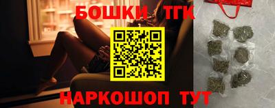 ГАЛЛЮЦИНОГЕННЫЕ ГРИБЫ Будённовск