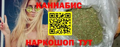 кокаин перу Бугуруслан