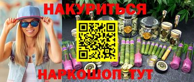 mdma Бузулук