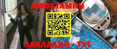 кокаин перу Бугуруслан