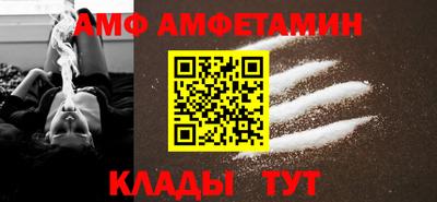 ГАЛЛЮЦИНОГЕННЫЕ ГРИБЫ Будённовск