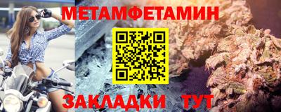 ГАЛЛЮЦИНОГЕННЫЕ ГРИБЫ Будённовск
