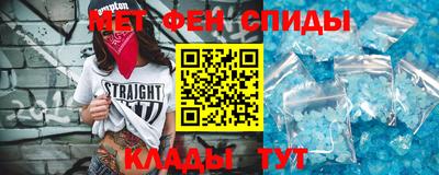 mdma Бузулук