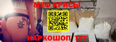 кокаин перу Бугуруслан